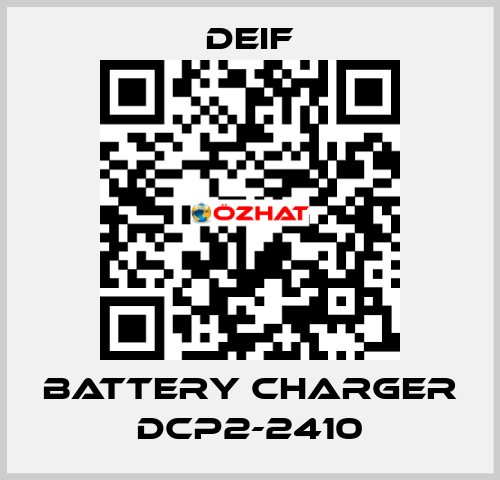 BATTERY CHARGER DCP2-2410 Deif