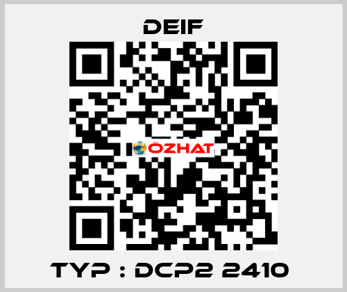 Typ : DCP2 2410  Deif