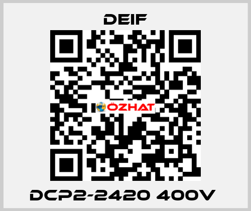 DCP2-2420 400V  Deif