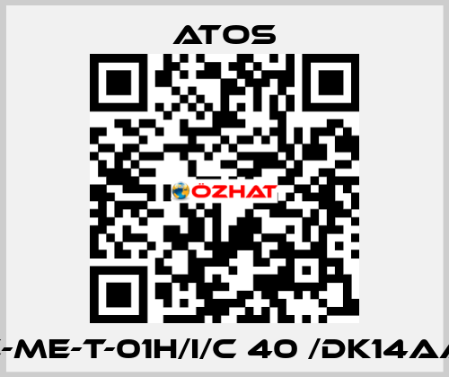 E-ME-T-01H/I/C 40 /DK14AA Atos