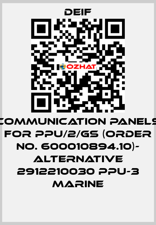 Communication panels for PPU/2/GS (Order No. 600010894.10)- ALTERNATIVE 2912210030 PPU-3 Marine Deif