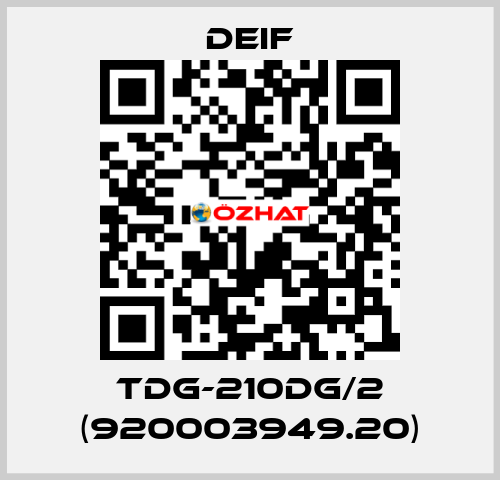 TDG-210DG/2 (920003949.20) Deif