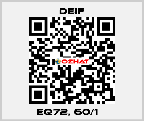 EQ72, 60/1 А Deif