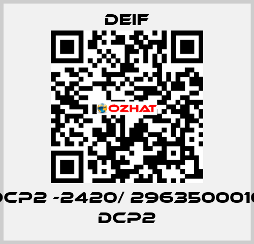 DCP2 -2420/ 2963500010 DCP2 Deif