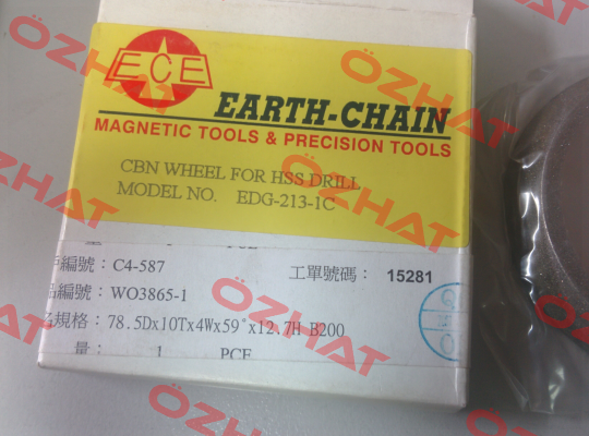 EDG-213-1C ECE-Earth Chain