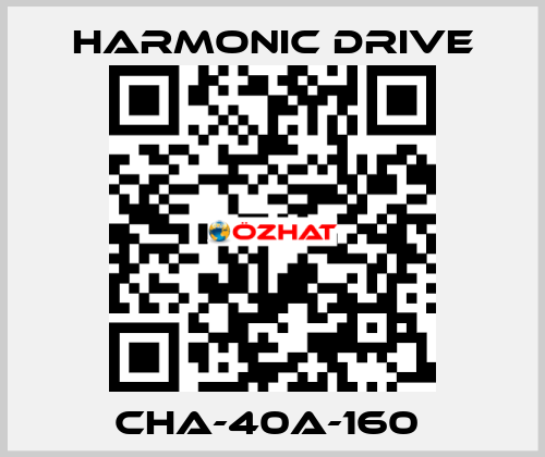 CHA-40A-160  Harmonic Drive