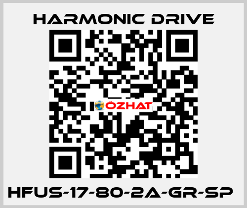 HFUS-17-80-2A-GR-SP  Harmonic Drive