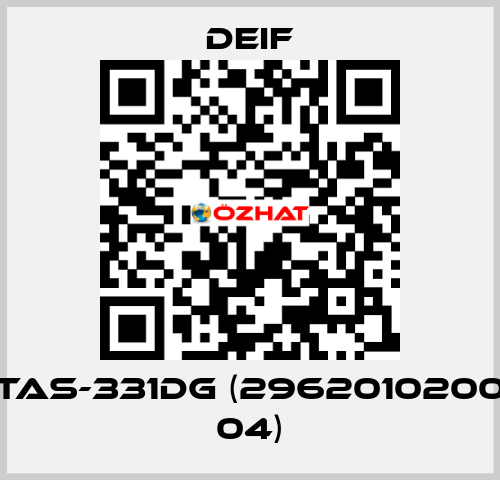 TAS-331DG (2962010200 04) Deif