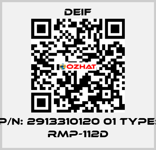 P/N: 2913310120 01 Type: RMP-112D Deif