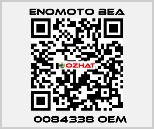 Е0084338 oem Enomoto BeA