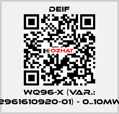 WQ96-x (Var.: 2961610920-01) - 0..10MW Deif