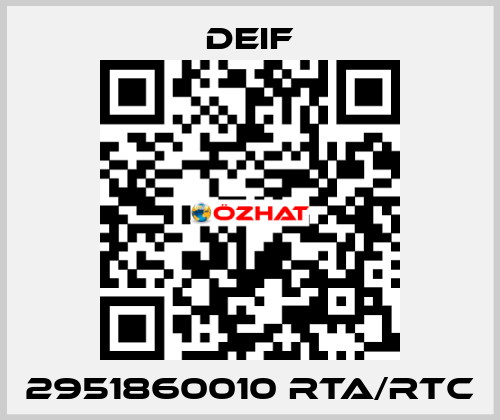 2951860010 RTA/RTC Deif