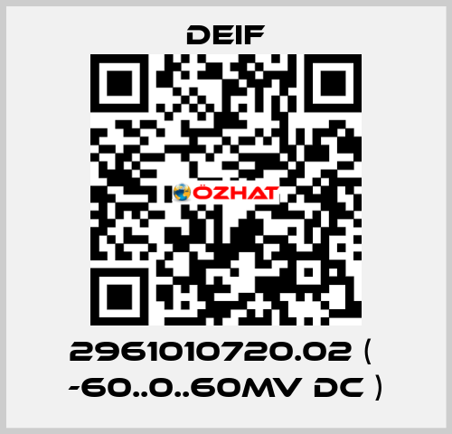 2961010720.02 (  -60..0..60mV DC ) Deif