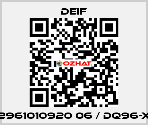 2961010920 06 / DQ96-X Deif