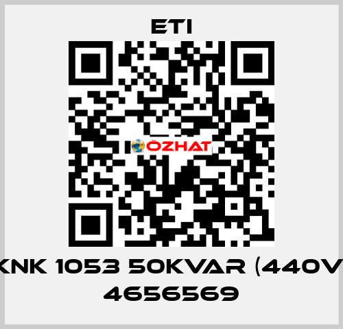 KNK 1053 50kvar (440V) 4656569 Eti