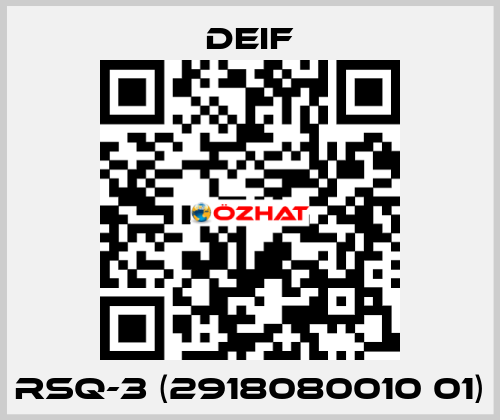 RSQ-3 (2918080010 01) Deif