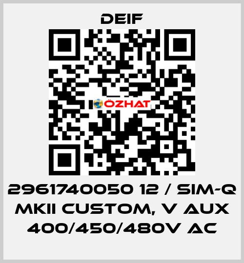 2961740050 12 / SIM-Q MKII CUSTOM, V aux 400/450/480V AC Deif