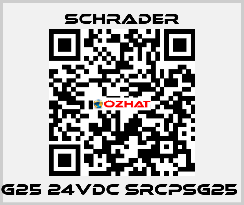 G25 24VDC SRCPSG25  Schrader