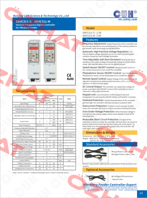 SDVC311-M CUH