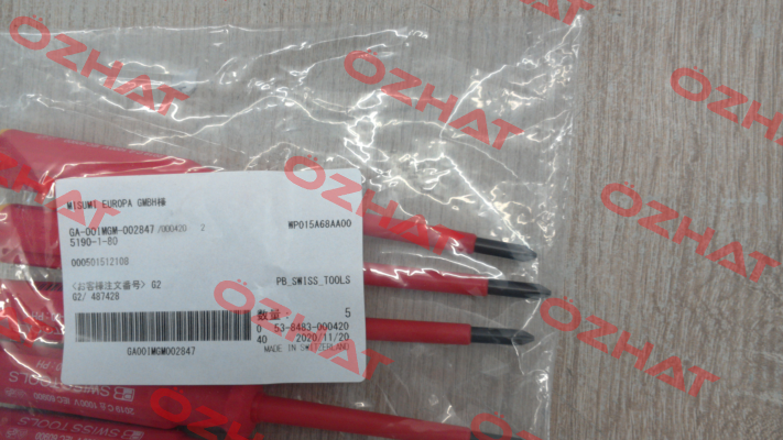 5190-1-80 PB Swiss Tools