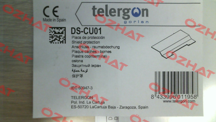 DS-CU01 Telergon